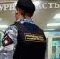 image - GazetaRB.Ru