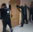 В Бурятии в суд ушло дело о взломе аккаунтов на портале госуслуг - ИА Байкал-Daily