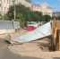 В центре Улан-Удэ временно ограничили проезд - ИА Байкал-Daily