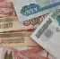 Улан-удэнка перевела мошенникам 400 тысяч рублей, опасаясь уголовного дела - ИА Байкал-Daily