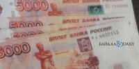 Улан-удэнец дважды попался на уловки мошенников - ИА Байкал-Daily