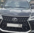 В Чите бизнесмен выплатил более 4 млн из-за страха потерять свой Lexus LX750 - ИА Байкал-Daily
