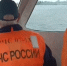 Медведи мешают спасателям искать пропавших на Байкале рыбаков - Infpol.Ru