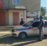 В Гусинозерске росгвардейцы по горячим следам задержали подозреваемого в грабеже - Росгвардия