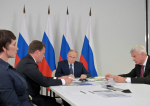 Бурятия вошла в топ регионов по качеству реализации мастер-планов