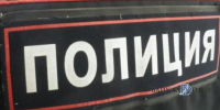 Улан-удэнец продал арендованное на время авто - ИА Байкал-Daily