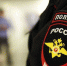image - GazetaRB.Ru