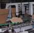 Белорусская делегация ознакомилась с технологиями производства Селенгинского ЦКК - Администрация Республики Бурятия