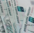 Иркутянка продала своего ребёнка за 23 тысячи рублей - ИА Байкал-Daily