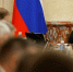 Правительство России дополнительно профинансирует проект мастер-плана Улан-Удэ - Администрация Республики Бурятия