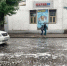 По Бурятии дожди - ИА Байкал-Daily