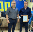 ЛДПР Бурятии поздравила офицеров с профессиональным праздником - ЛДПР