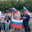 В уголовно-исполнительной системе Бурятии прошли мероприятия ко Дню флага России - УФСИН