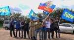 ЛДПР провела автопробег в честь Дня флага в Улан-Удэ