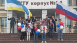Студенты, сотрудники и выпускники ВСГУТУ отметили День государственного флага России