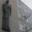 Житель Бурятии получил крупный штраф за фиктивную прописку иностранцев - ИА Байкал-Daily