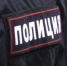 В Братске бухгалтер украла у двух фирм почти 8,5 млн рублей - ИА Байкал-Daily
