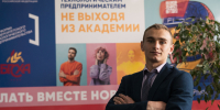 DSC05906.jpg - БГСХА им. В.Р. Филиппова