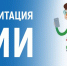 photo_5255908392906645813_y.jpg - Избирательная комиссия РБ