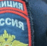 Житель Бурятии украл из магазина сигареты и алкоголь на 18 тысяч рублей - ИА Байкал-Daily