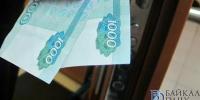 В Забайкалье бывшего директора учебного центра будут судить за взятки - ИА Байкал-Daily