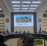 Освоить, не навредив - Газета Номер один
