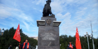 Коммунисты Бурятии отметили День Победы над милитаристской Японией и окончания Второй мировой войны - КПРФ