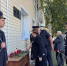Фото В Тарбагатайском районе Бурятии открыли мемориальную доску Осипу Медведеву  - Газета Новая Бурятия