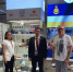 9c6e61f0-7bcb-4dfd-be12-241290877337.jpg - ВСГУТУ