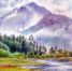 image - GazetaRB.Ru