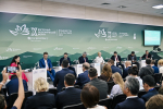 ВЭФ-2025: на стратегической сессии обсудили обновление дальневосточных городов и реализацию мастер-планов