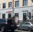 В Бурятии введут новые правила размещения вывесок на иностранных языках - Infpol.Ru