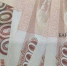 Пенсионерка из Иркутска поверила в любовь и потеряла 140 тысяч рублей - ИА Байкал-Daily