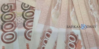 Пенсионерка из Иркутска поверила в любовь и потеряла 140 тысяч рублей - ИА Байкал-Daily