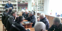 В исправительной колонии № 2 Бурятии осужденным рассказали о победе над милитаристской Японией - УФСИН