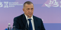 Юрий Трутнев подвел предварительные итоги десятого, юбилейного Восточного экономического форума - Администрация Республики Бурятия