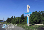 В Иркутской области на день ограничат продажу алкогольной продукции