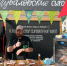 70 фермеров представят свою продукцию на площади Советов в Улан-Удэ - Газета Номер один