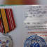 image - GazetaRB.Ru