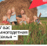 Более 15 млн человек воспользовались сервисами «жизненные ситуации» - Министерство соцзащиты