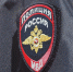 В Улан-Удэ неизвестный выстрелил в девочку из пневмата - ИА Байкал-Daily