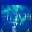 Интересные факты об опере «Эреэхэн» - Министерство культуры