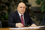 Правительство России дополнительно направит средства на реконструкцию очистных в Улан-Удэ