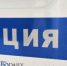 В Улан-Удэ студент украл велосипед, сломав противоугонный замок - ИА Байкал-Daily