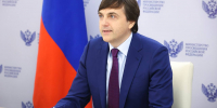 В Бурятии выбрали лучших учителей родных языков России - Министерство образования