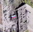 Воины 37-ой бригады из Бурятии освободили еще один населенный пункт в Днепропетровской области - Infpol.Ru