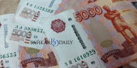 Жителю Бурятии пришлось гасить кредитку умершего отца - ИА Байкал-Daily