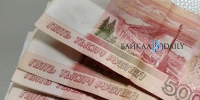 В Бурятии дочери покойницы пришлось гасить её кредит - ИА Байкал-Daily