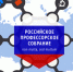 professorskoe-sobranie - БГУ