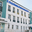 В 103 микрорайоне Улан-Удэ открылась новая поликлиника - ИА Байкал Медиа Консалтинг